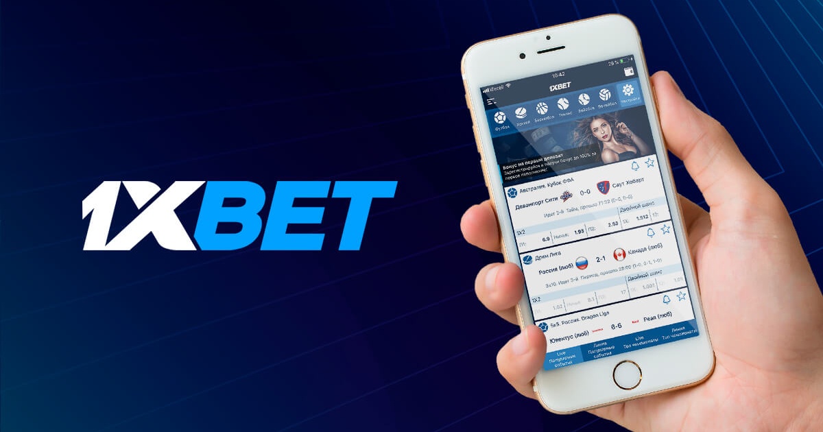 Fast 1xbet Game – A Thrilling Experience in Online Gaming Fast 1xbet Game – A Thrilling Experience in Online Gaming