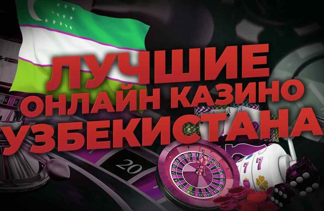 Kazinoda real pul yutgan o‘zbekistonliklar 7 Kazinoda real pul yutgan o‘zbekistonliklar 7