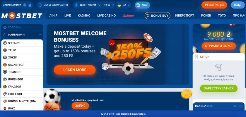 Online Casino Security and Fairness Как защитить ваши ставки Online Casino Security and Fairness Как защитить ваши ставки