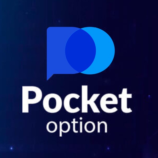 The Ultimate Guide to Trading on Pocket Option DE The Ultimate Guide to Trading on Pocket Option DE