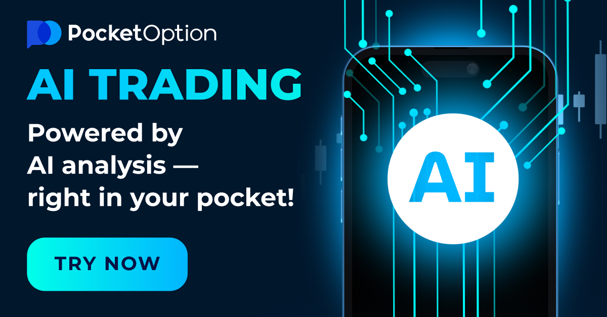 The Ultimate Guide to Trading on Pocket Option DE The Ultimate Guide to Trading on Pocket Option DE